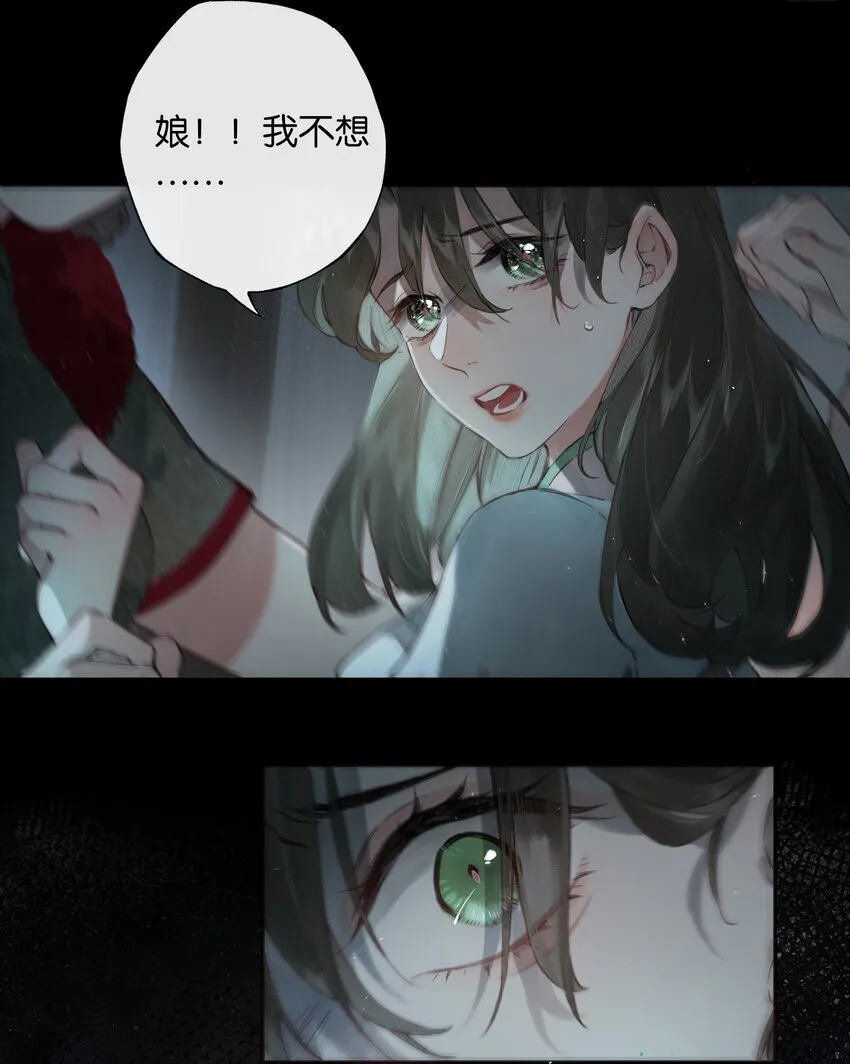003 过往与幻想7