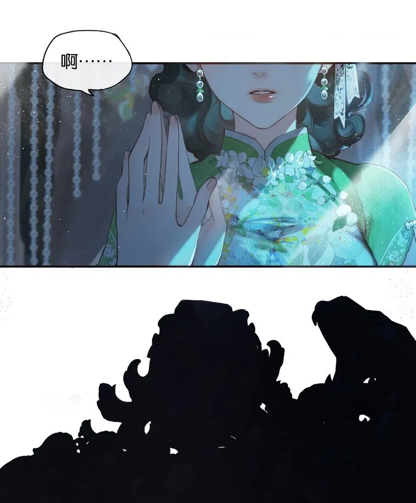 001 奇怪的镜子23