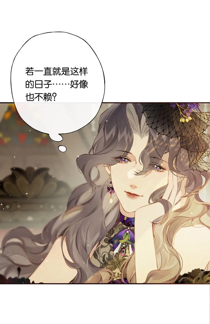 008 有什么不同48