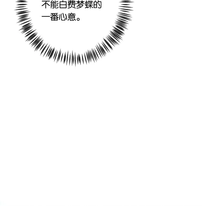 009 更有信心了17
