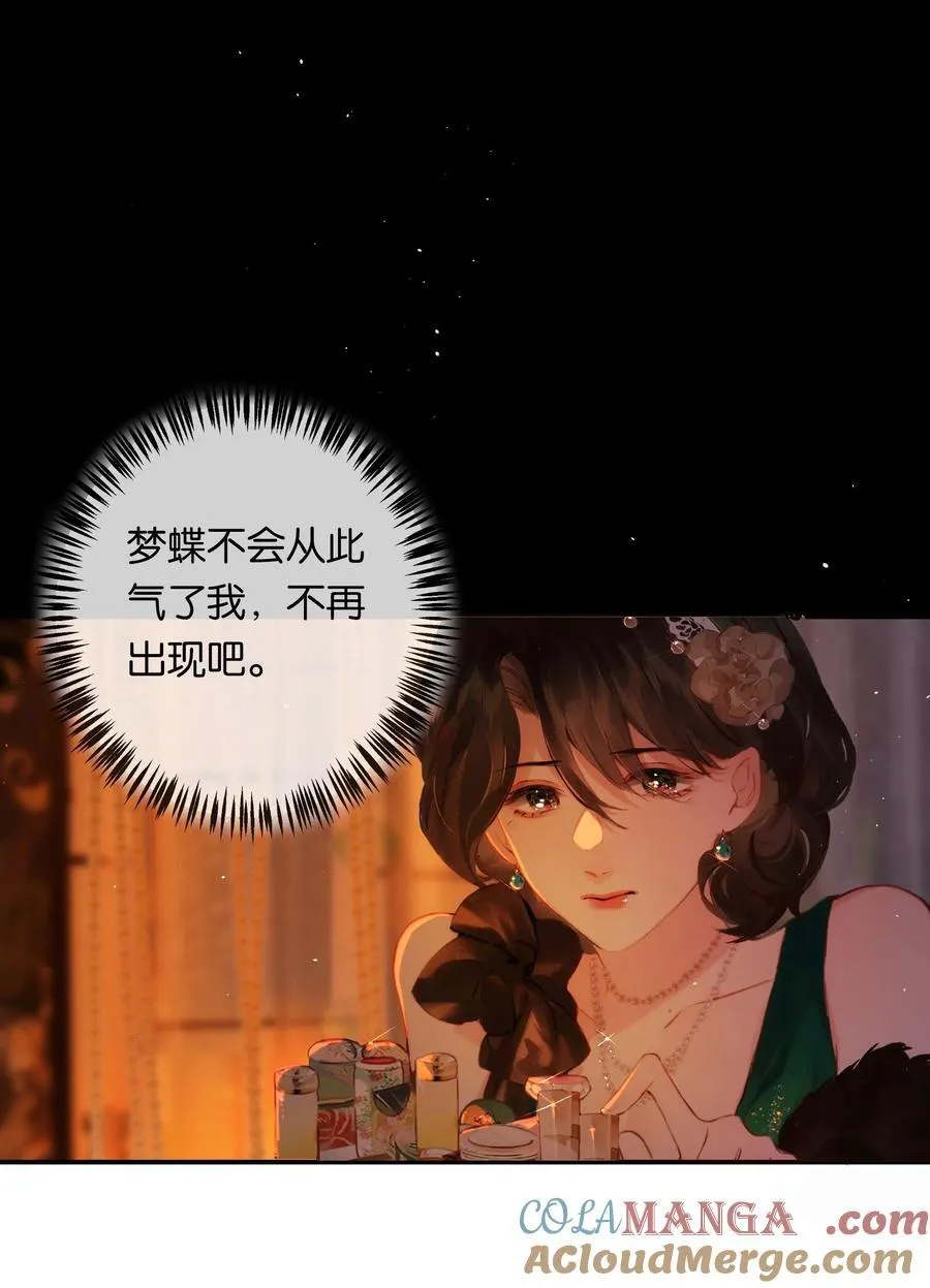 012 如何得自由12