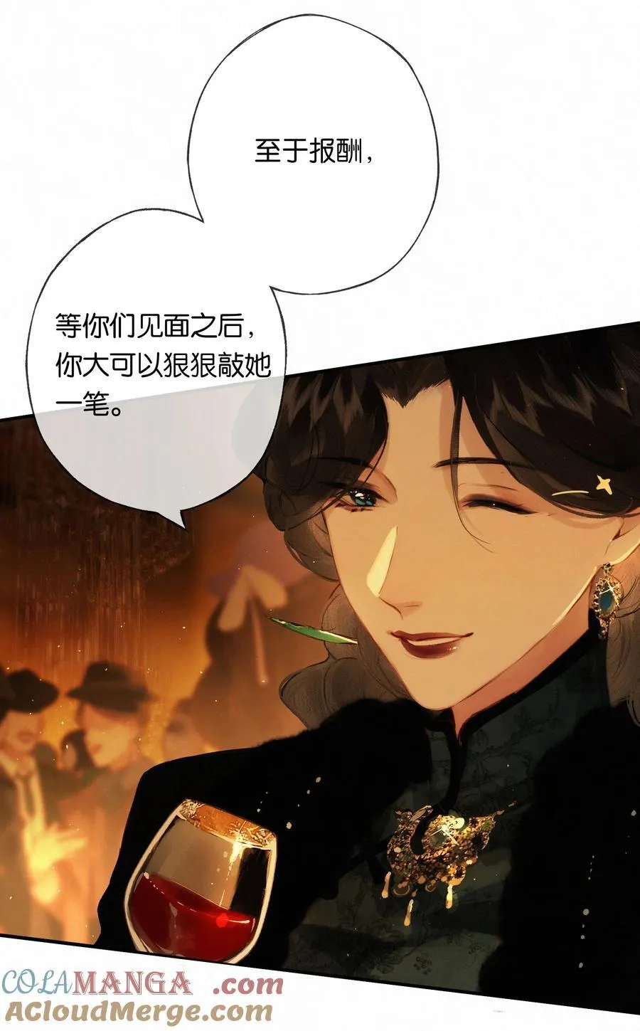 012 如何得自由36