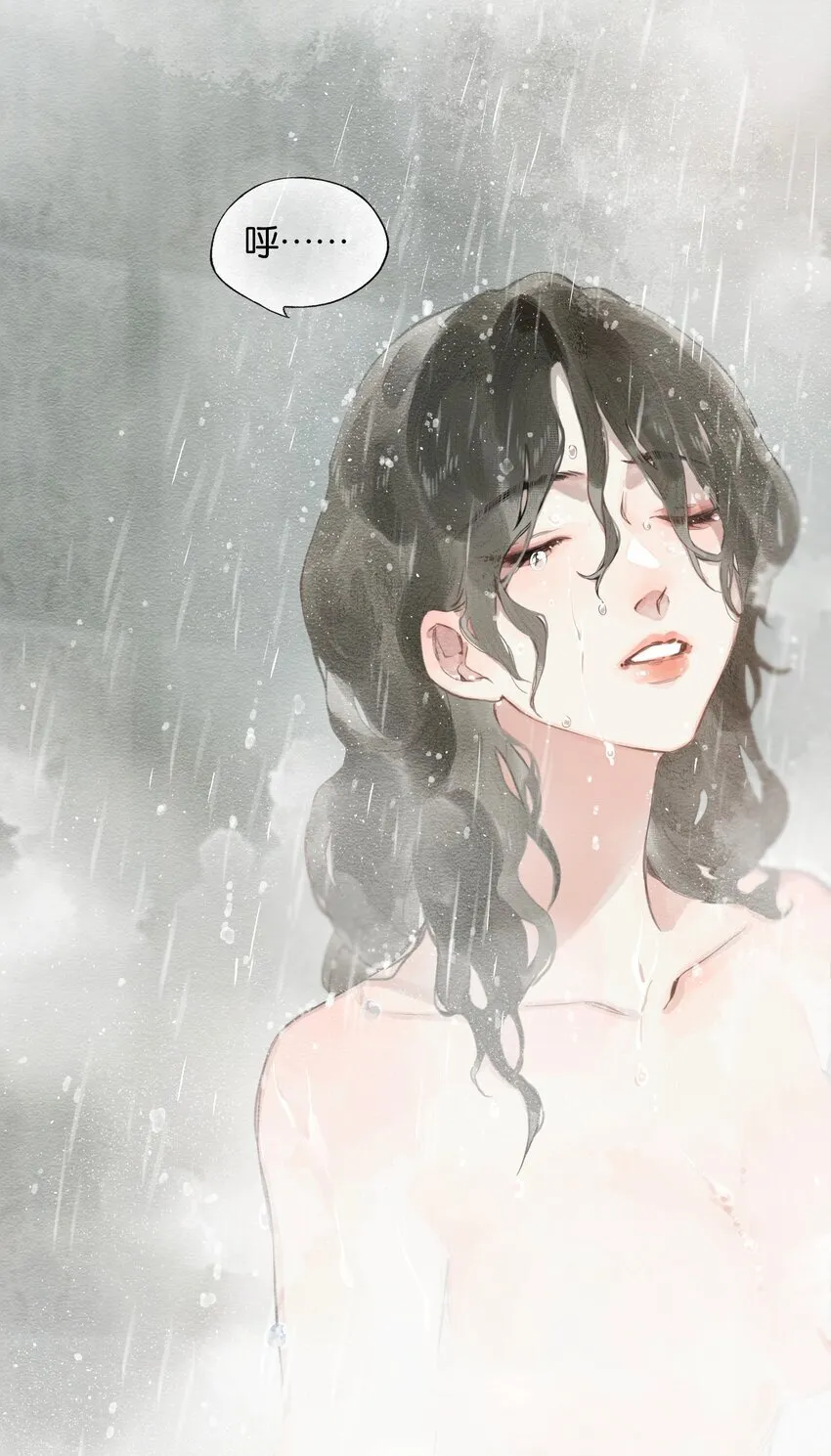003 过往与幻想21