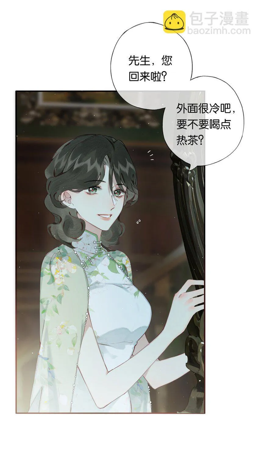 004 我来想办法18