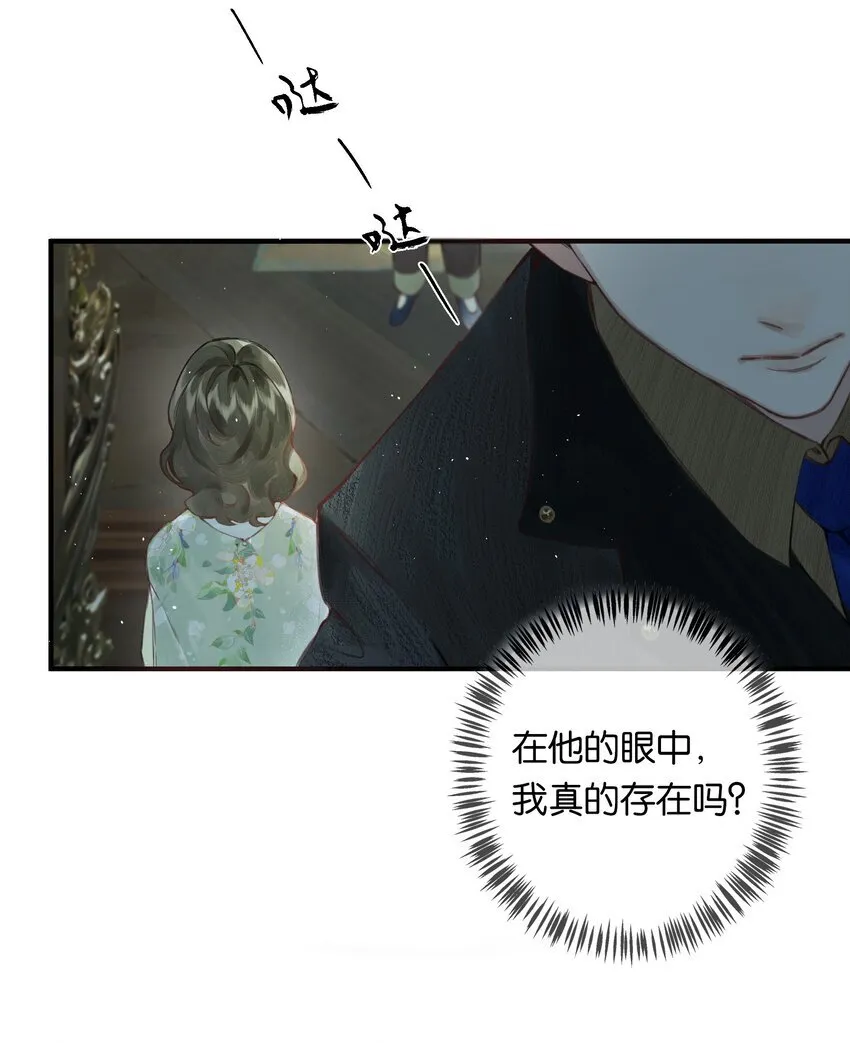 004 我来想办法24