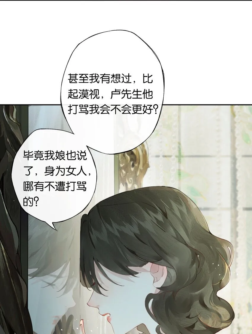005 难道我错了23