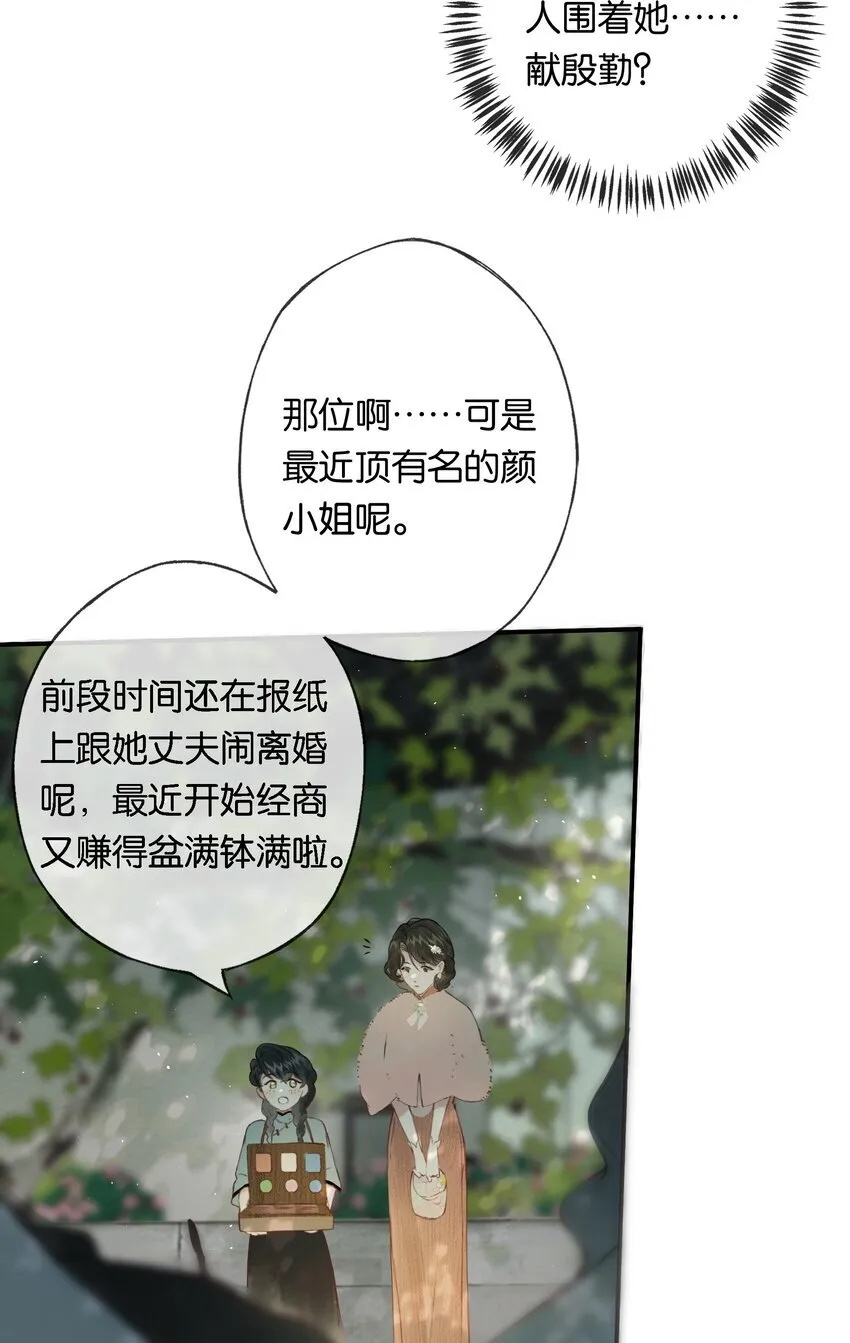 009 更有信心了22