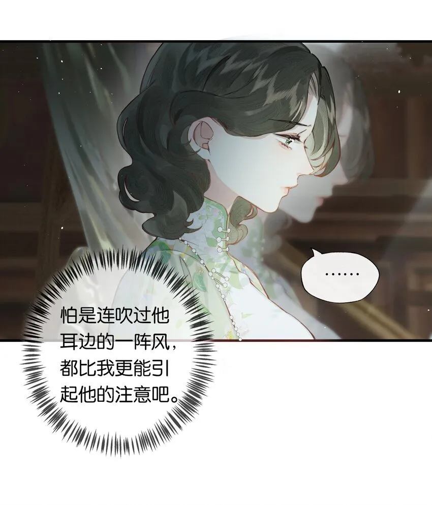 004 我来想办法25
