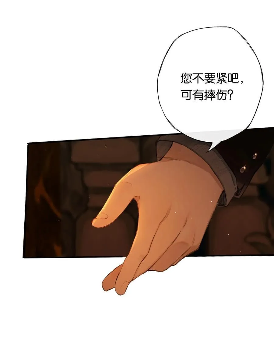 013 红颜然命薄13