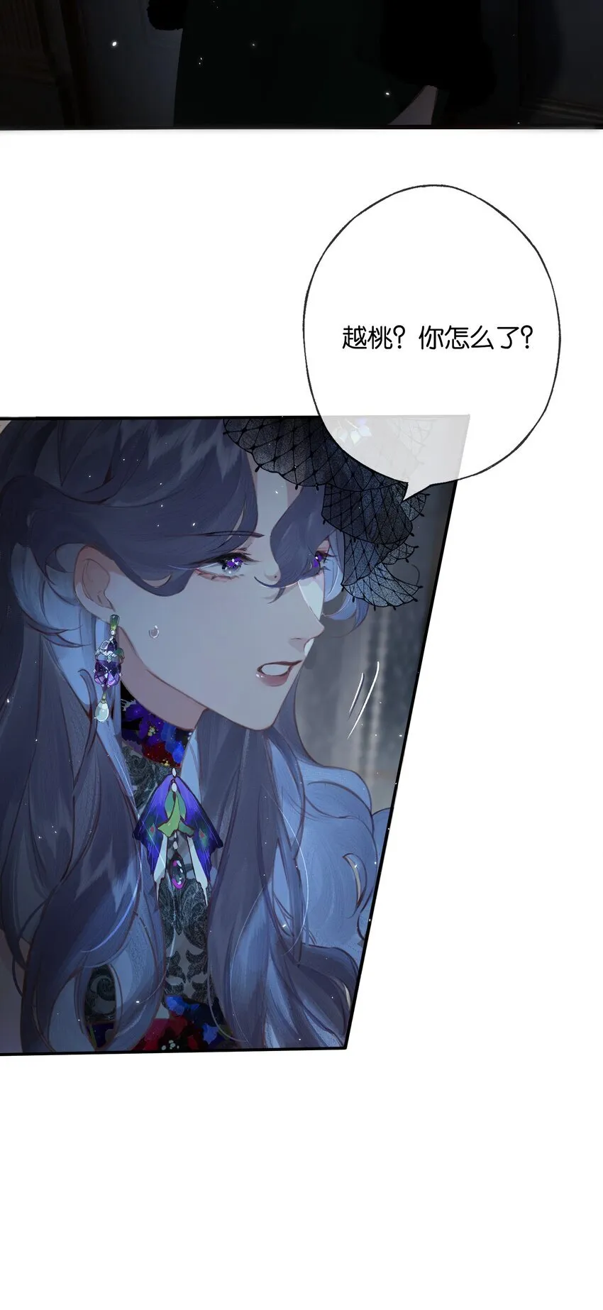 010 原来我变了35