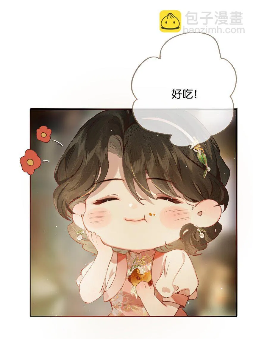 010 原来我变了4