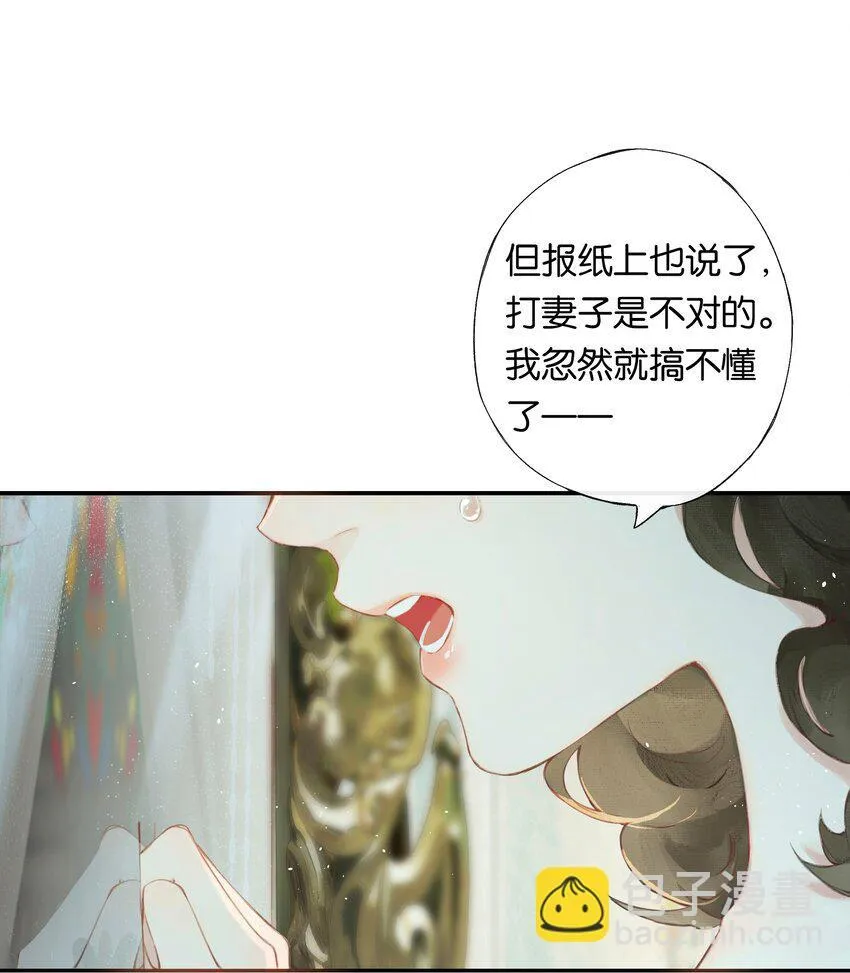 005 难道我错了25