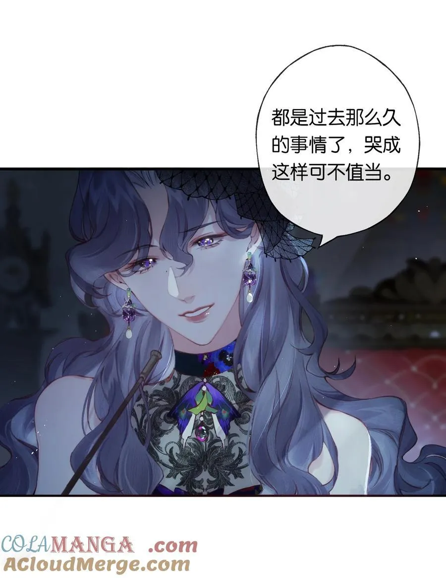 011 久在樊笼里33