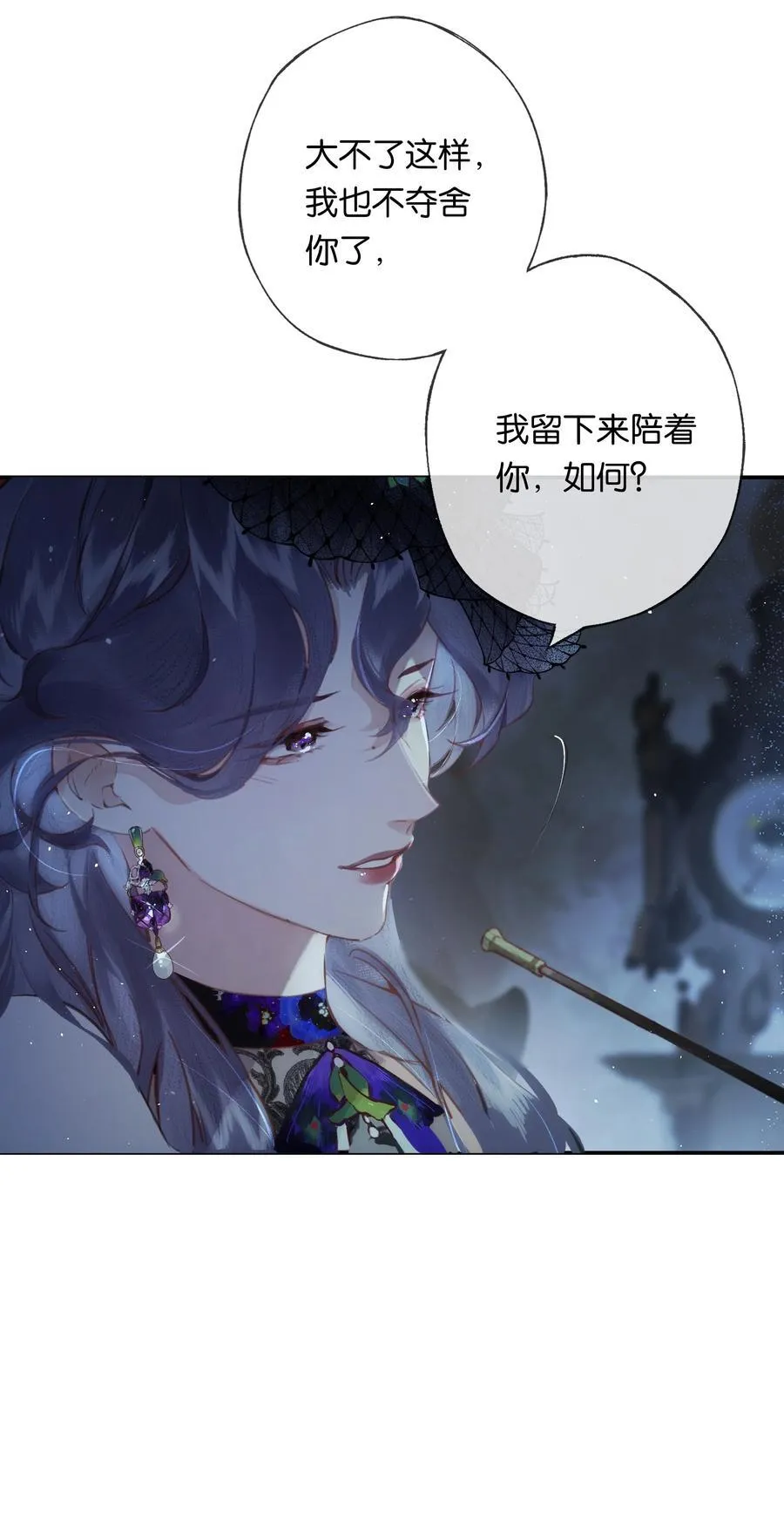 011 久在樊笼里44