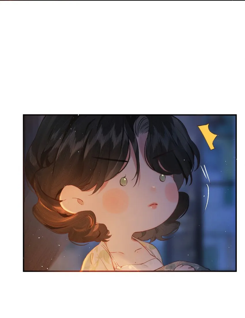008 有什么不同22