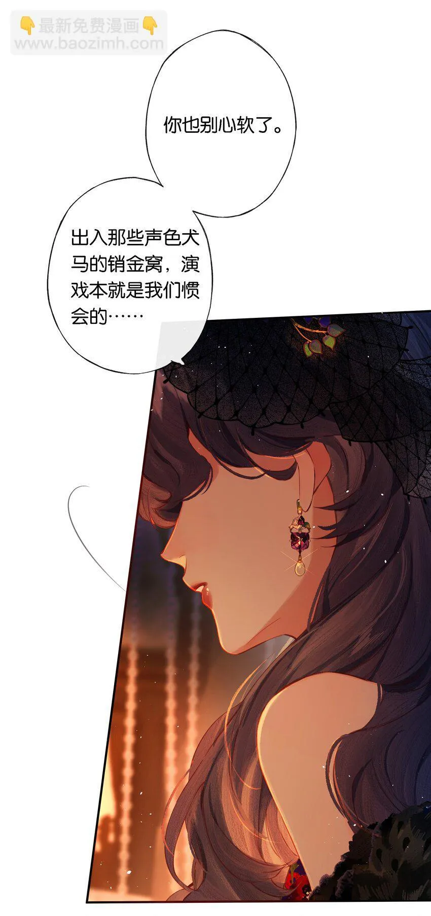 008 有什么不同10