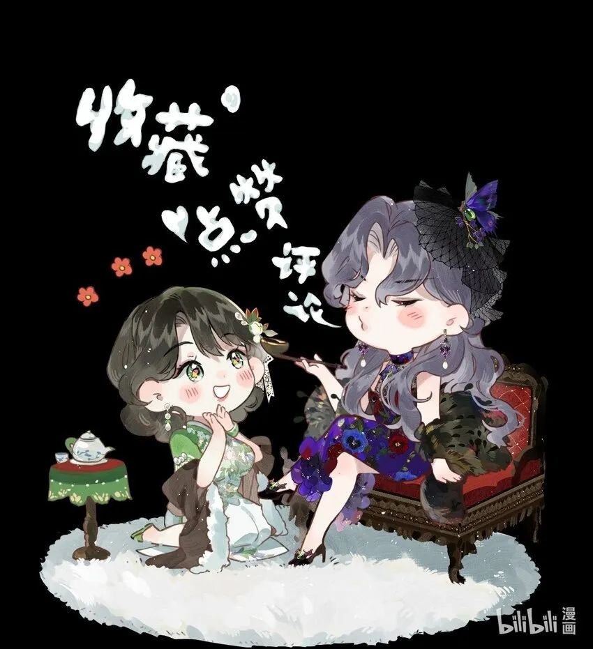 010 原来我变了42