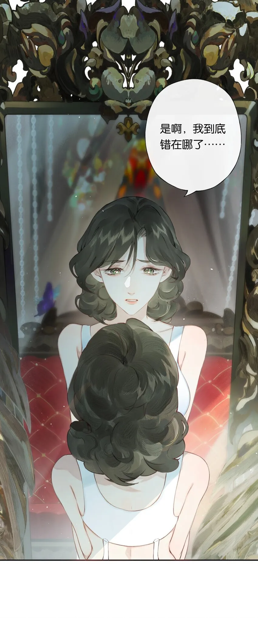 005 难道我错了21