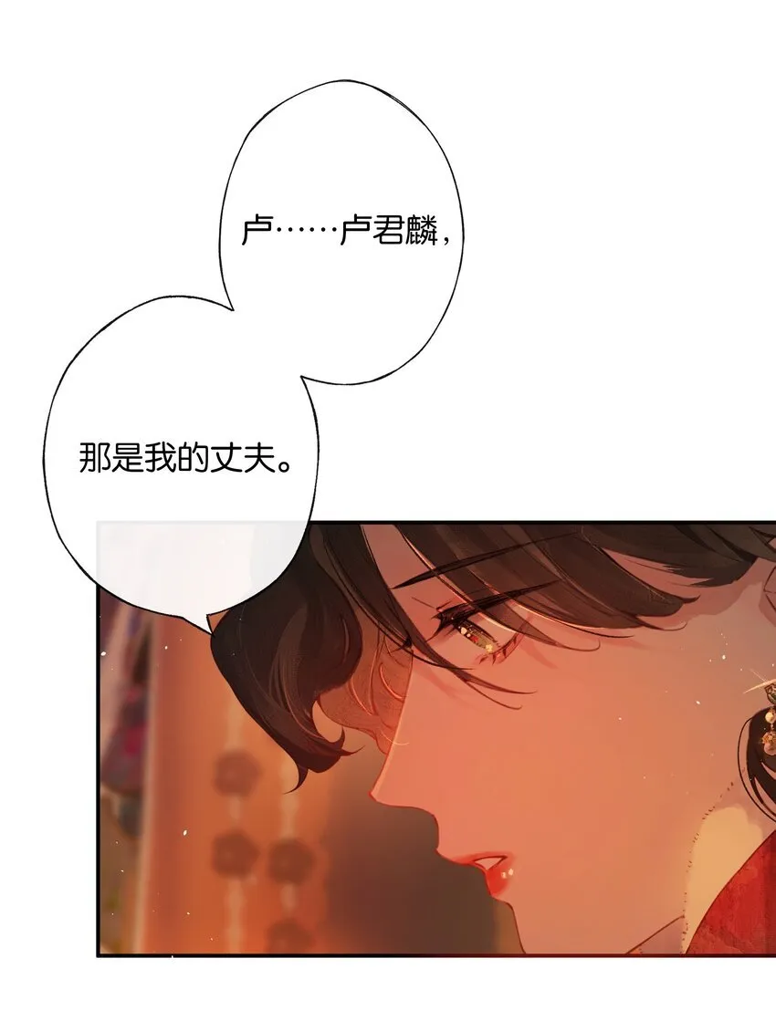 007 太荒唐了吧25