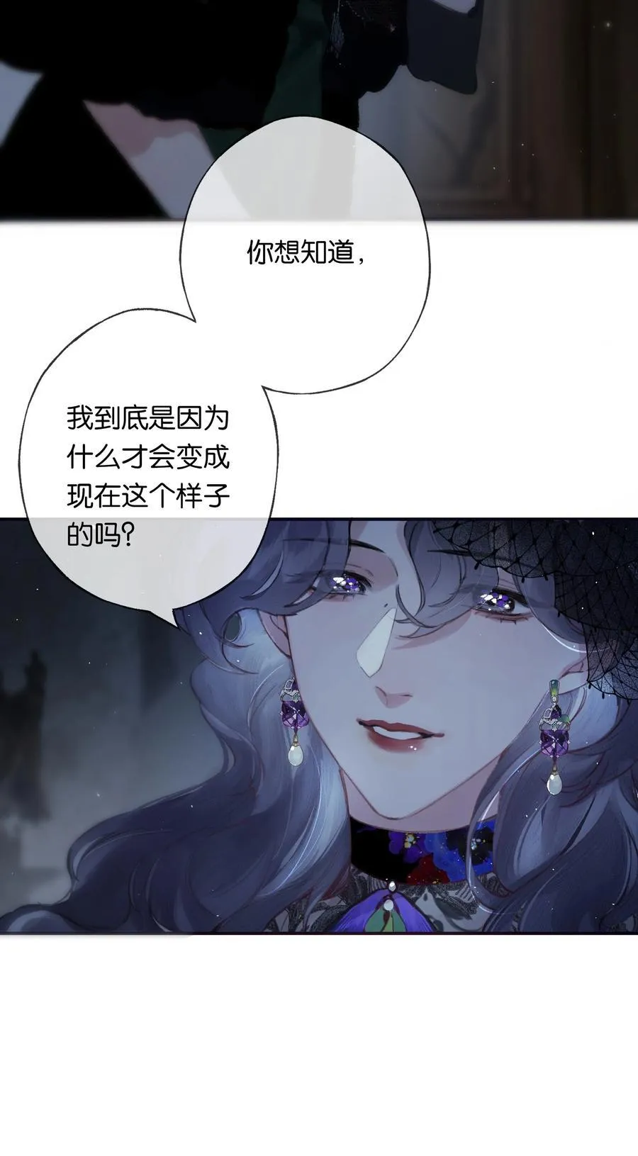 011 久在樊笼里8