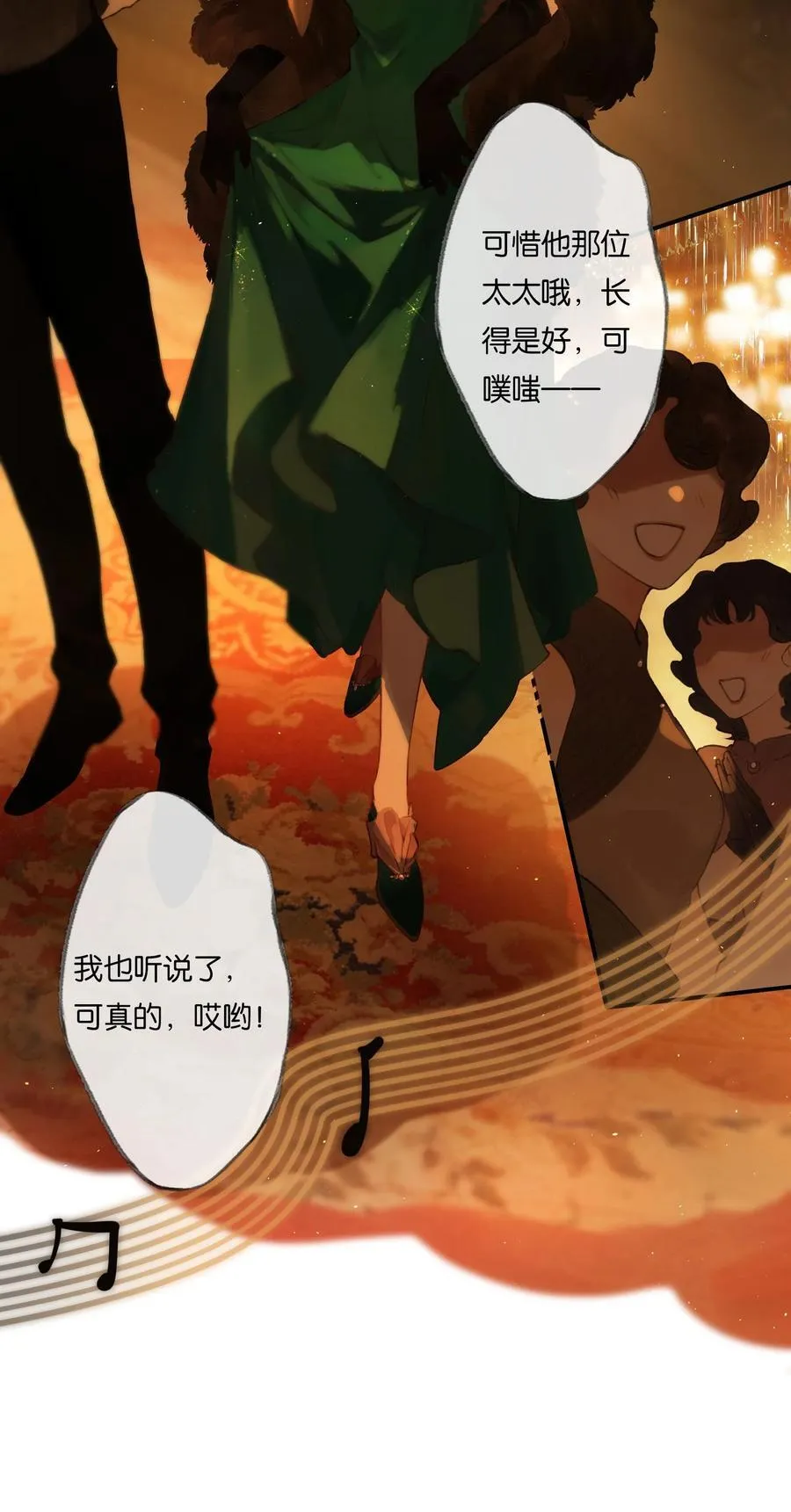 012 如何得自由20