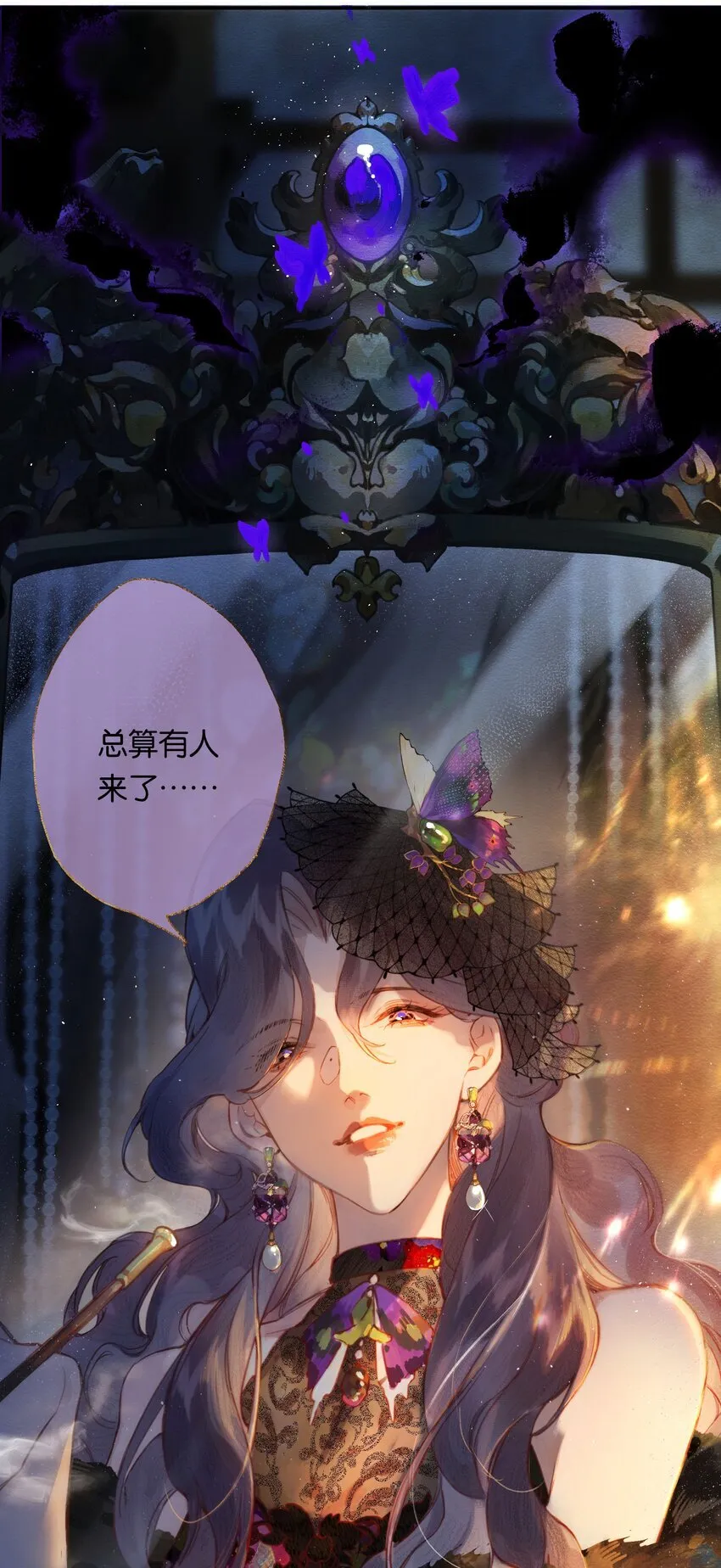 001 奇怪的镜子38