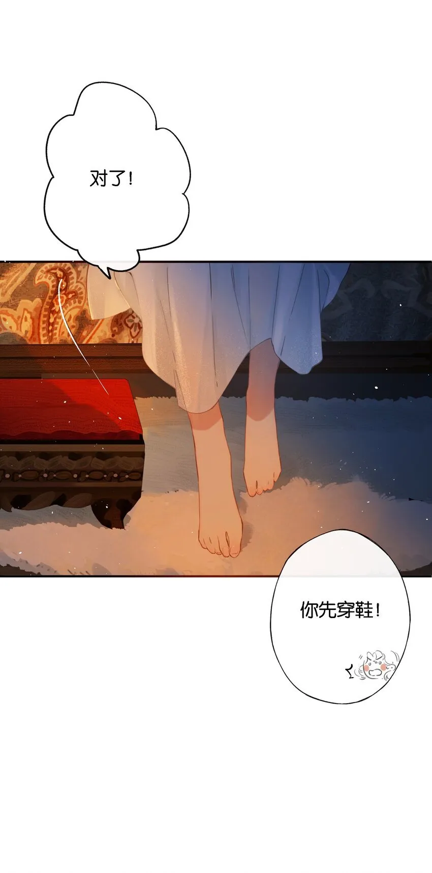 008 有什么不同23