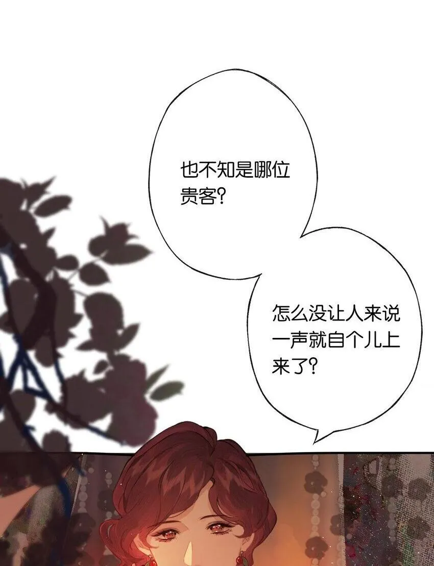 007 太荒唐了吧12