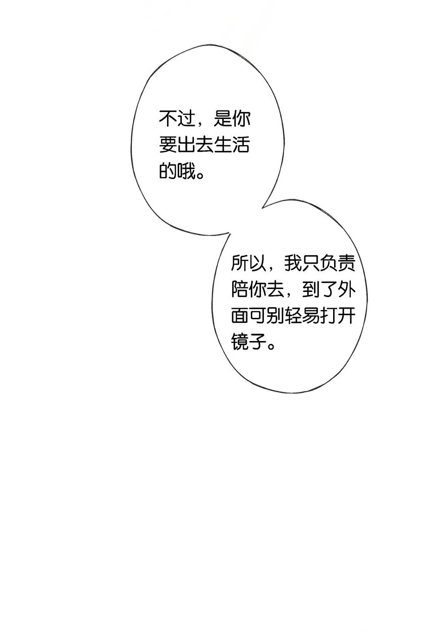 009 更有信心了13