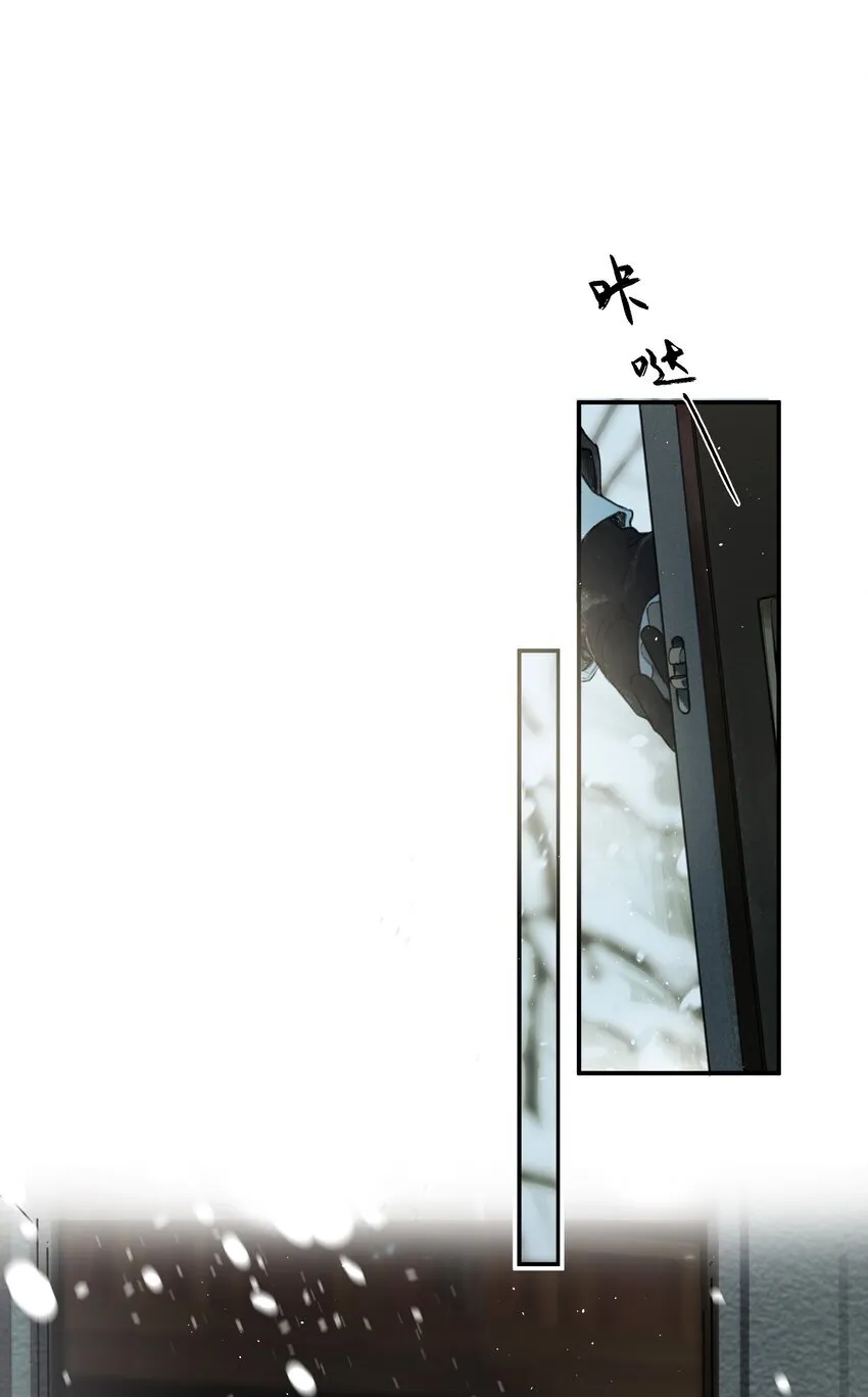 004 我来想办法16