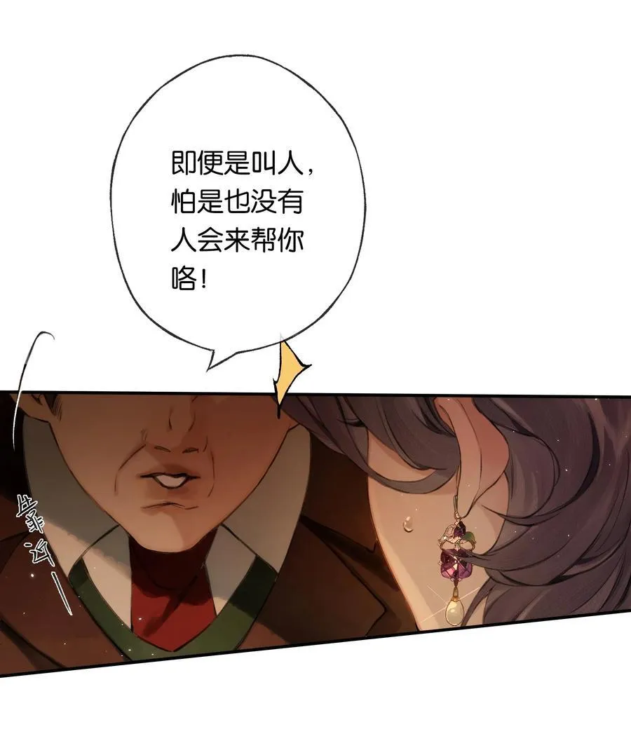 011 久在樊笼里23
