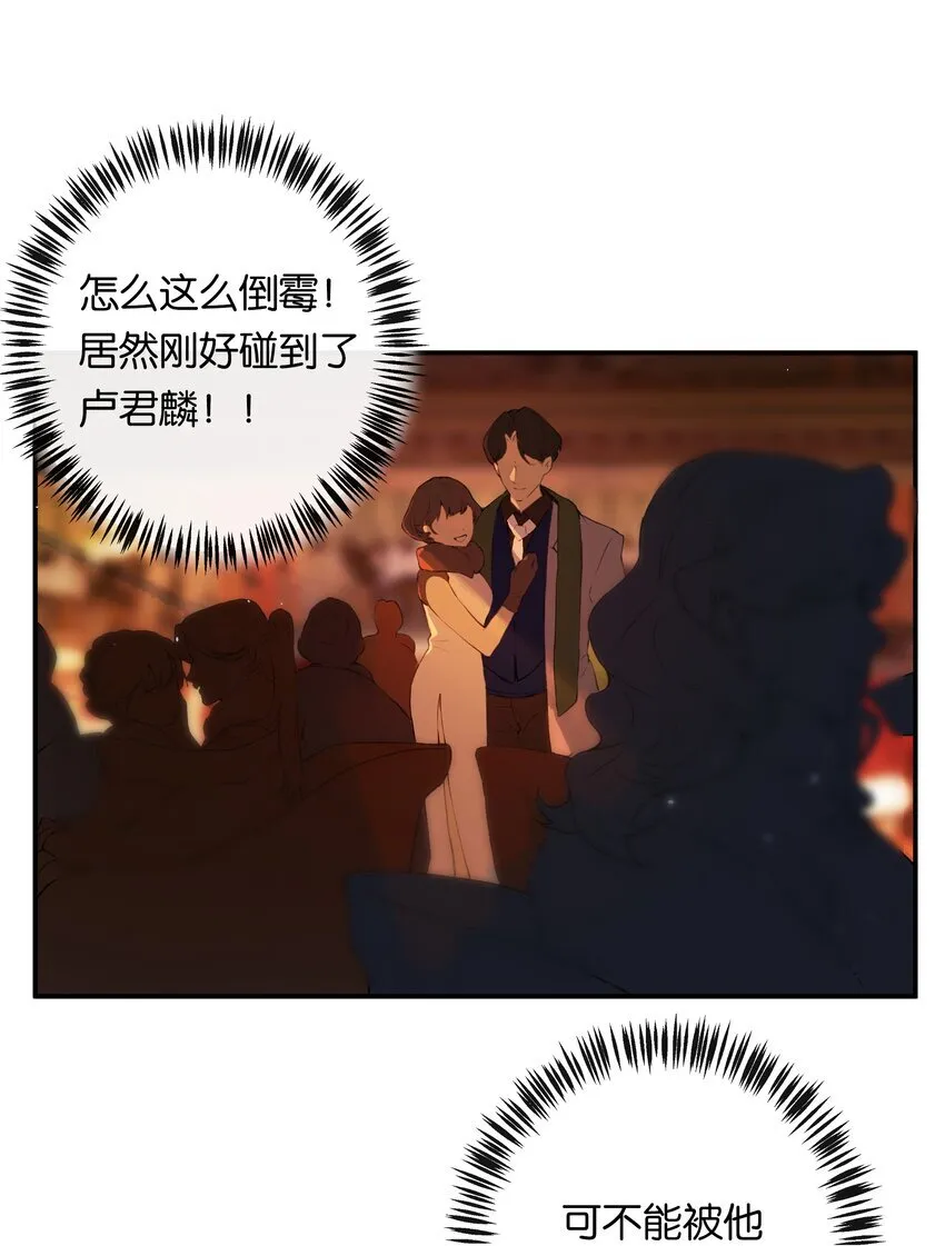 007 太荒唐了吧9
