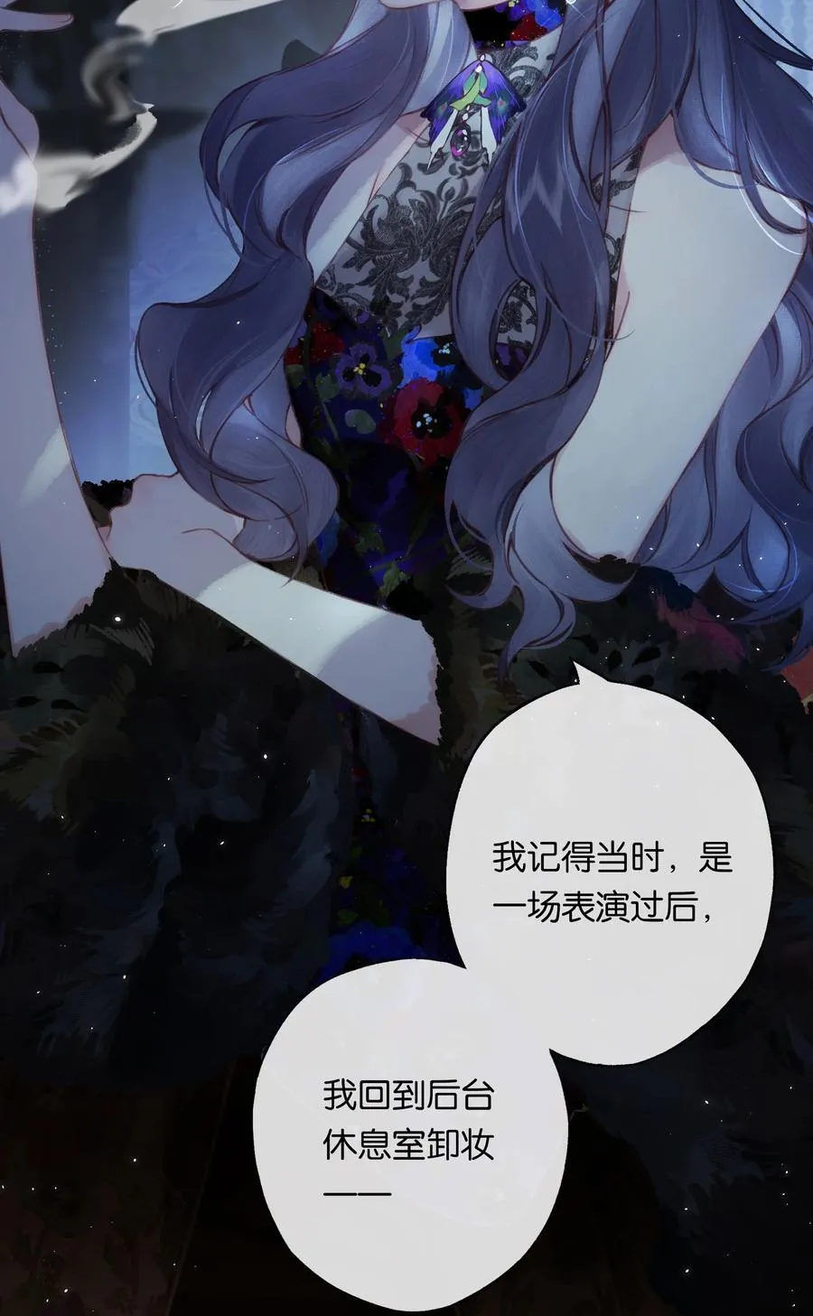 011 久在樊笼里13