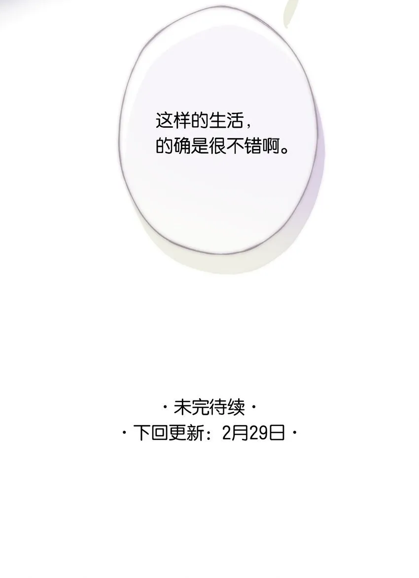 009 更有信心了41
