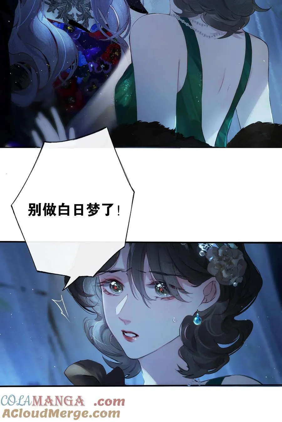 013 红颜然命薄39