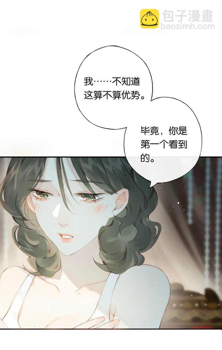 005 难道我错了9