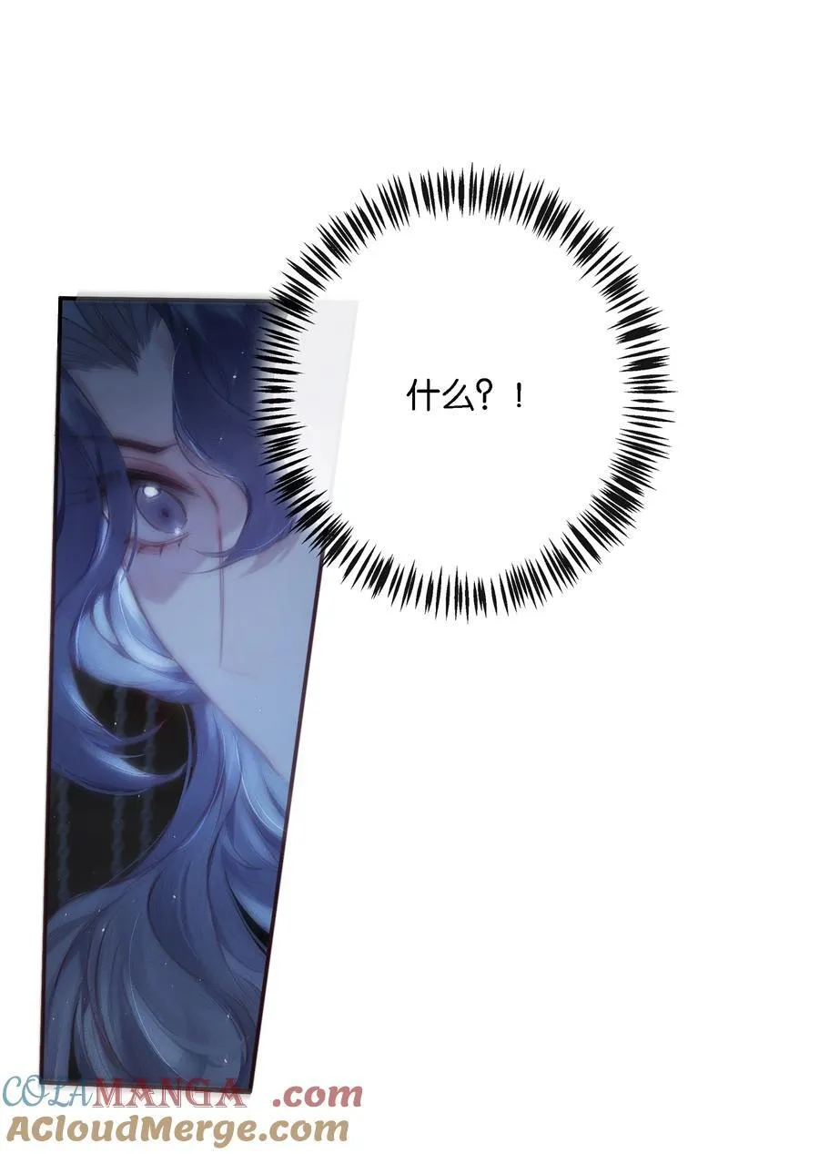 013 红颜然命薄27