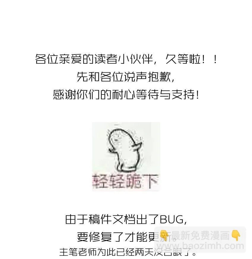 007 太荒唐了吧44