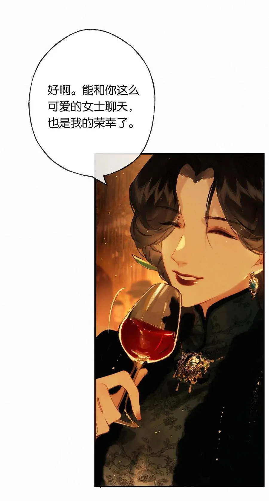 012 如何得自由40