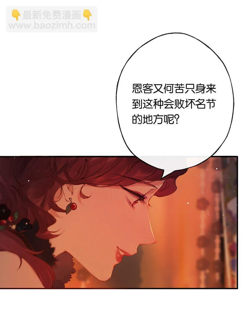 007 太荒唐了吧24