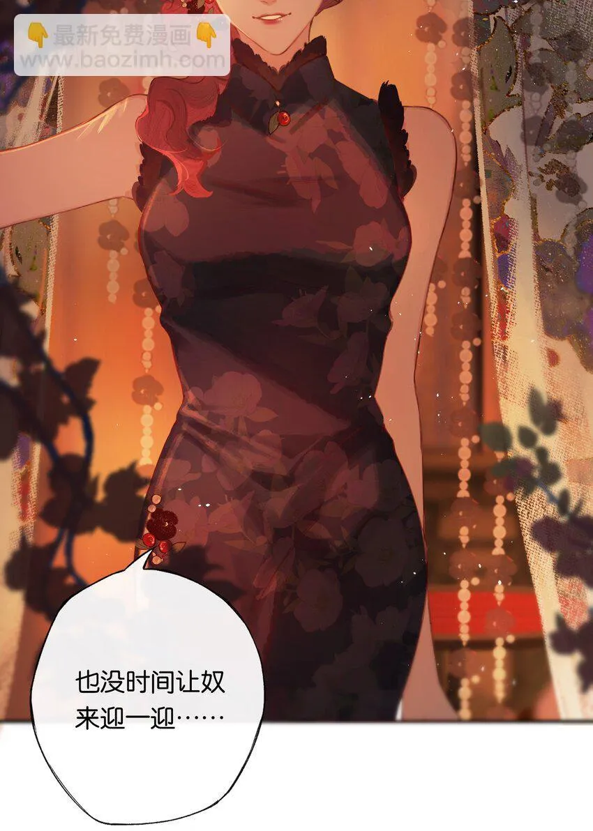 007 太荒唐了吧13