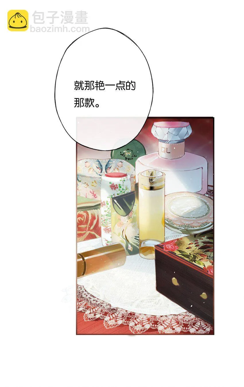 006 我不会放手35
