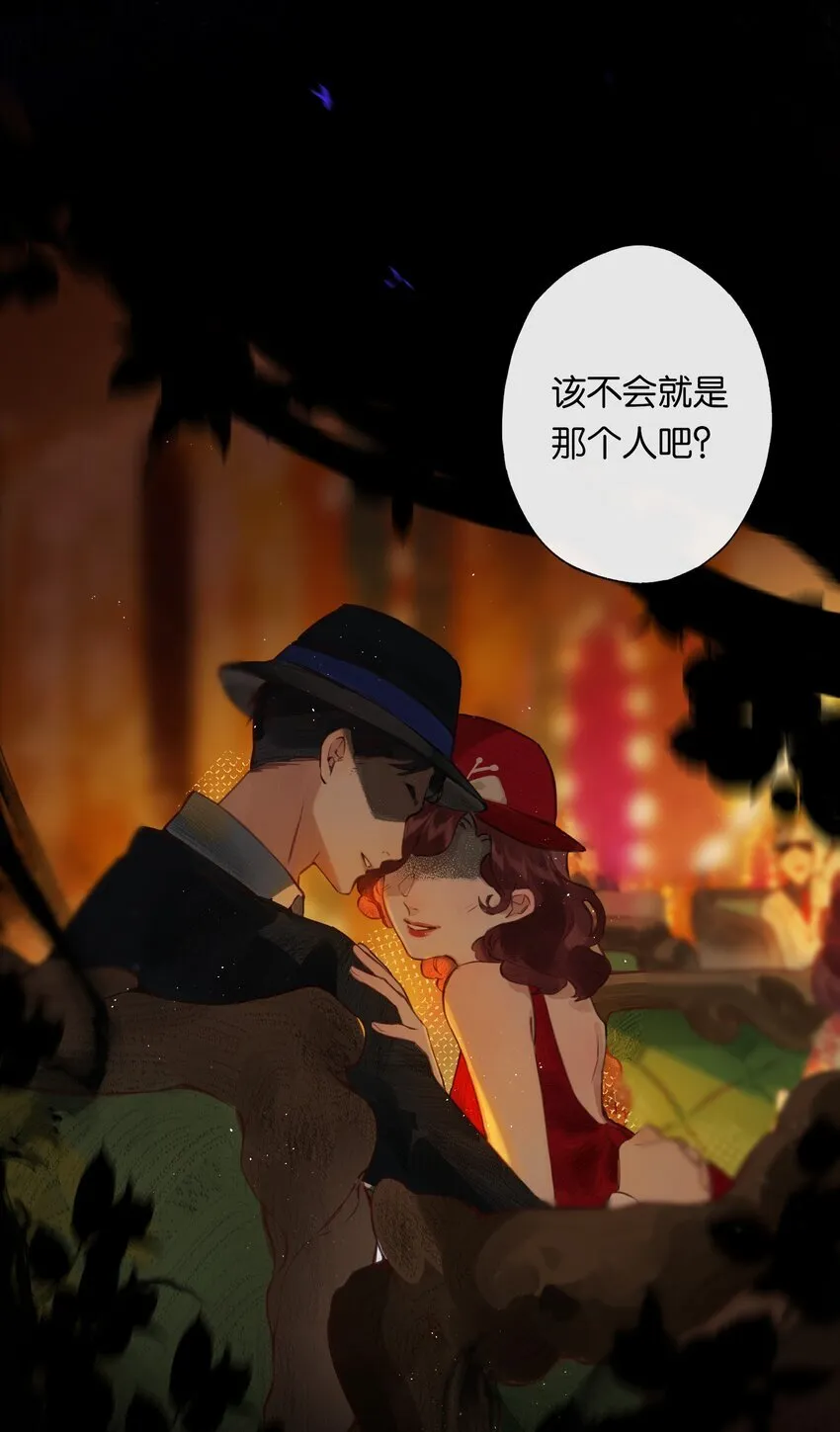 003 过往与幻想40