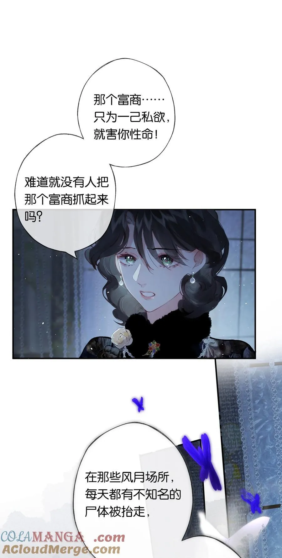 011 久在樊笼里39