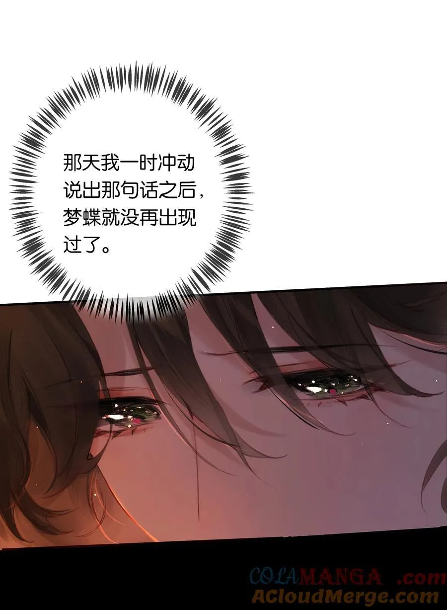 012 如何得自由9
