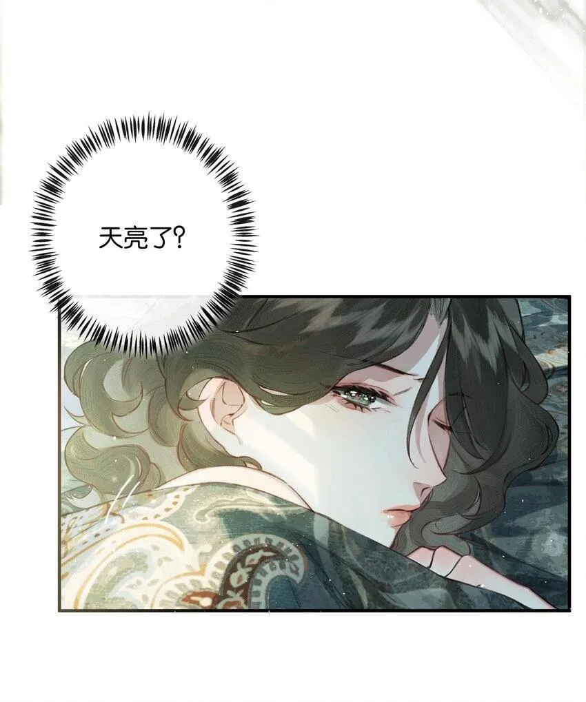 003 过往与幻想45