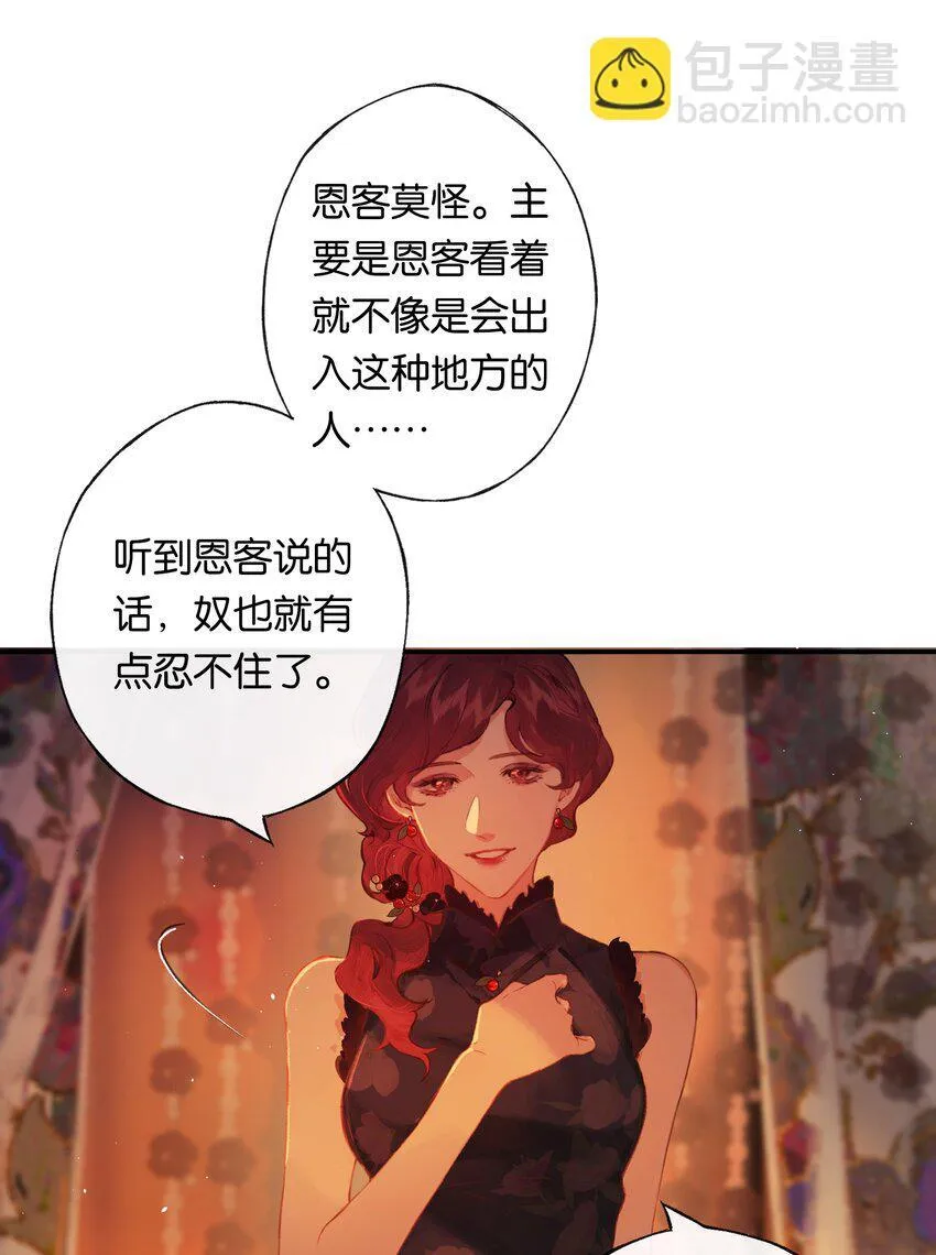 007 太荒唐了吧20