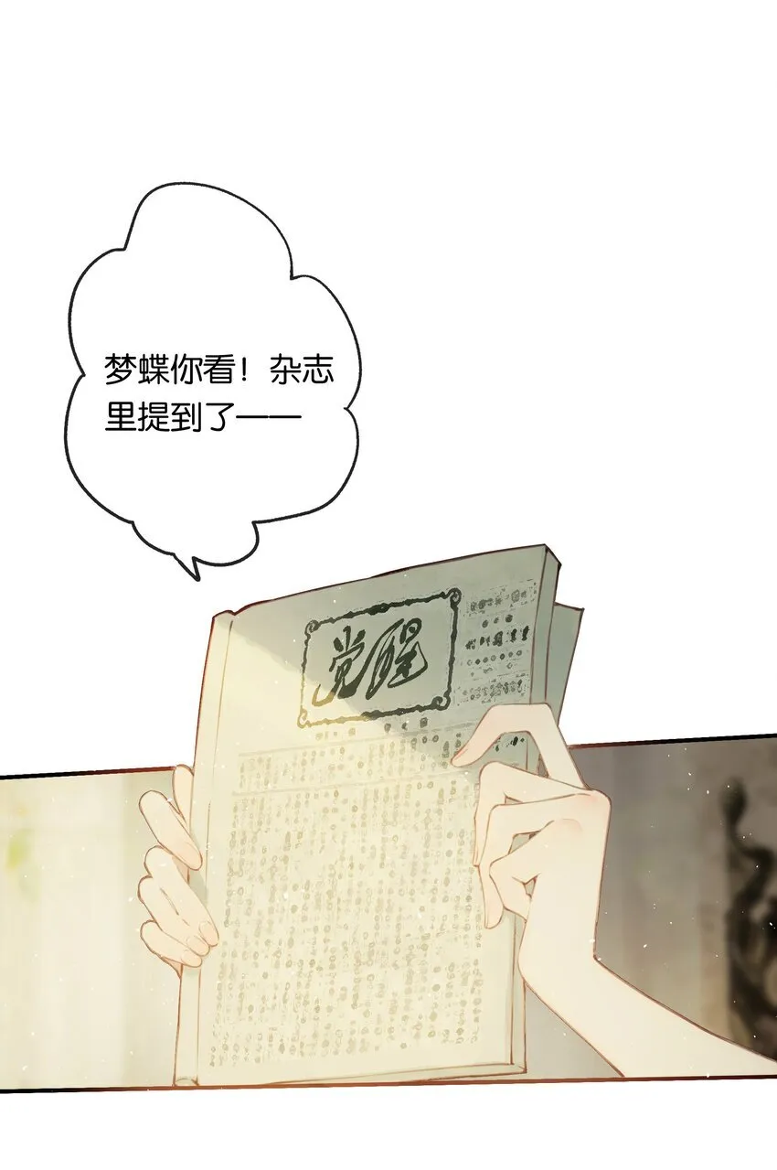 009 更有信心了2