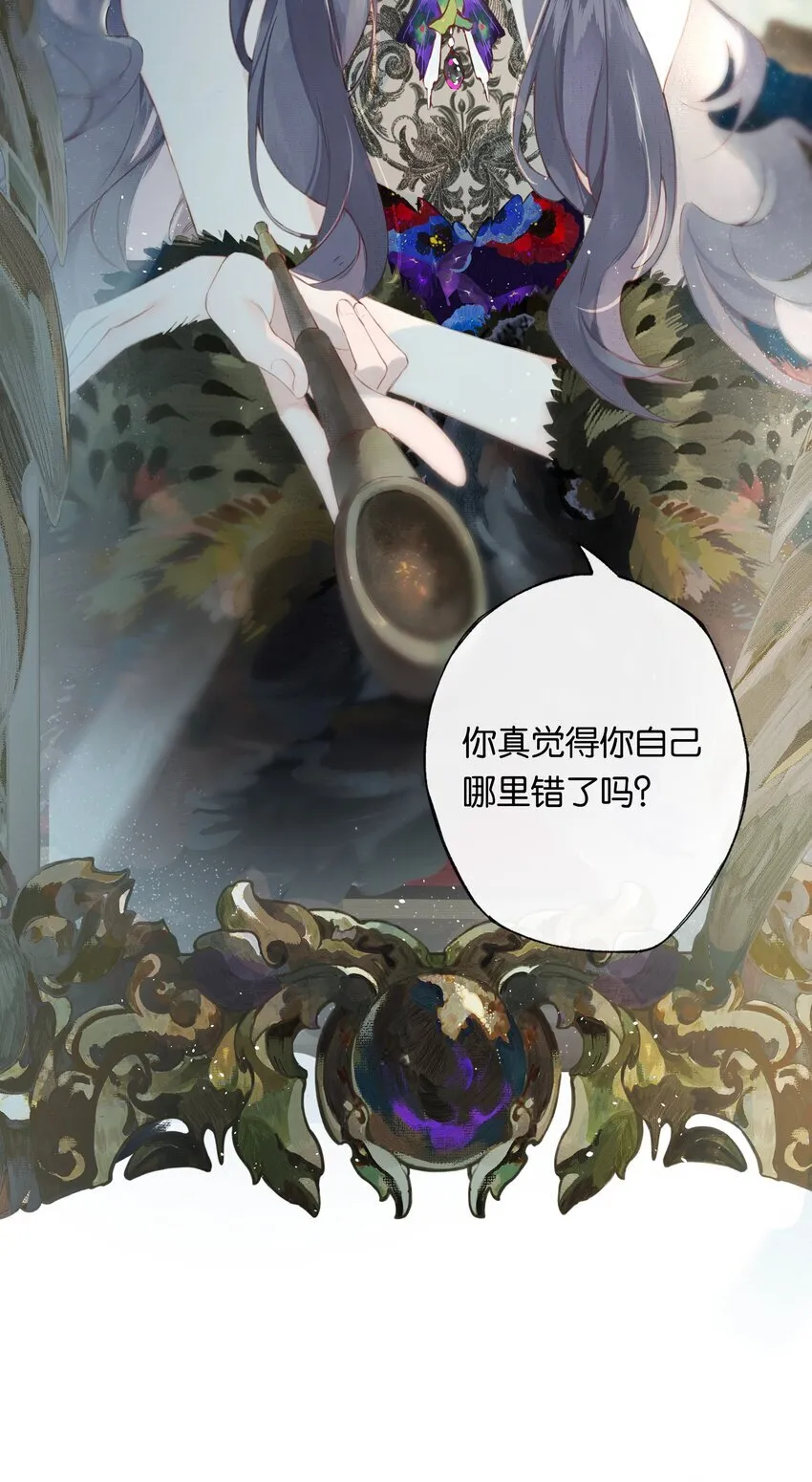 005 难道我错了19