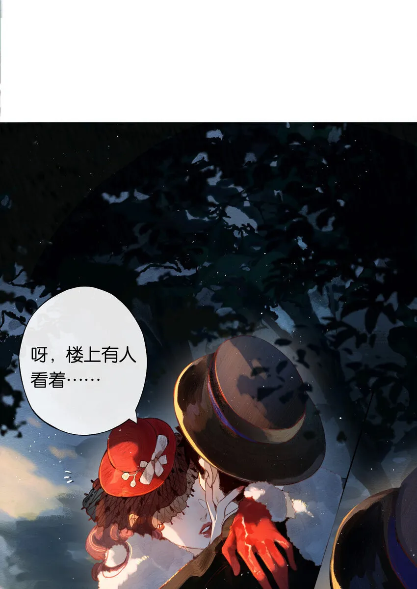 001 奇怪的镜子30